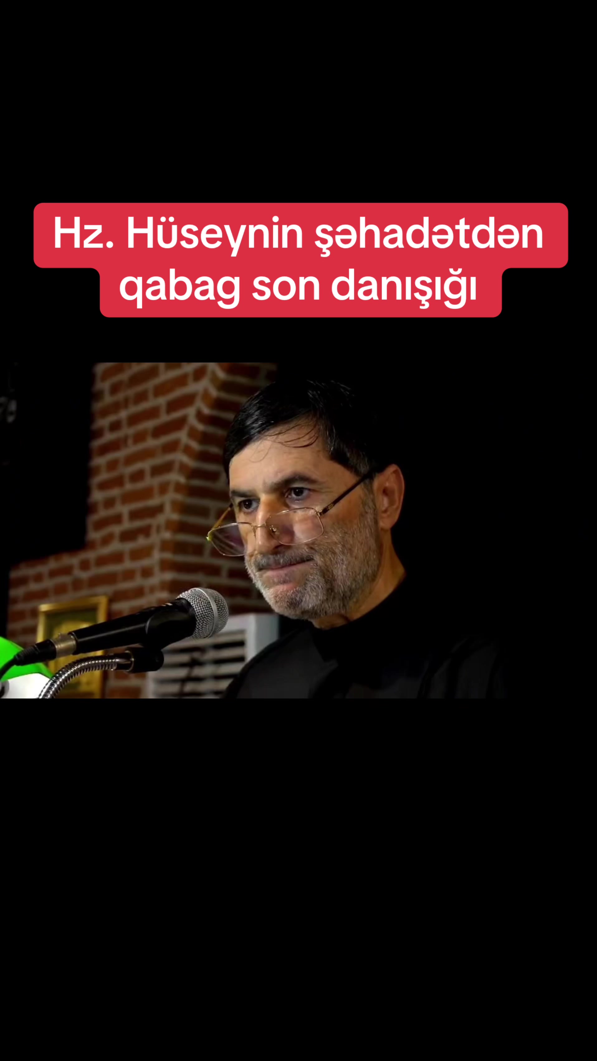 @Hacı Sədi Axundzadə