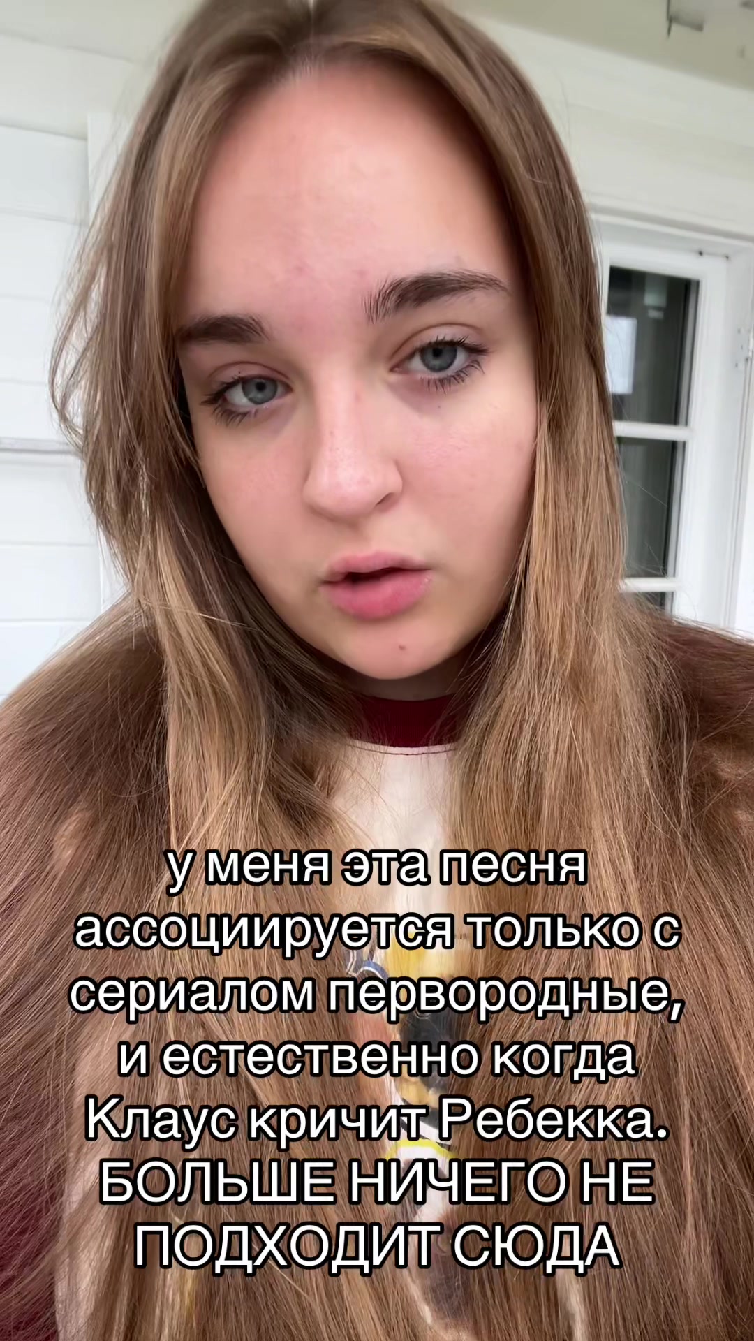 @🫐 аситриша ☔️
