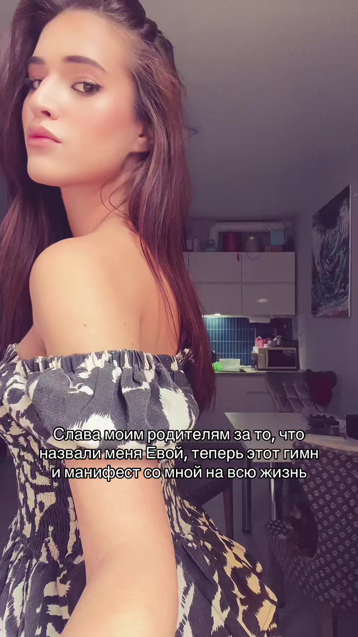 @Тгк: Dear21heart1