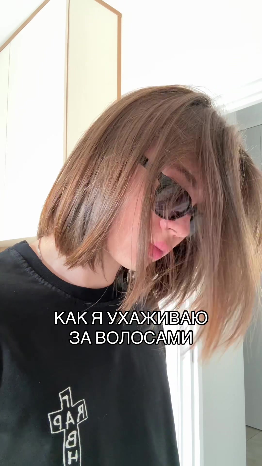 @ТГК: ИЛЮКХИНБ