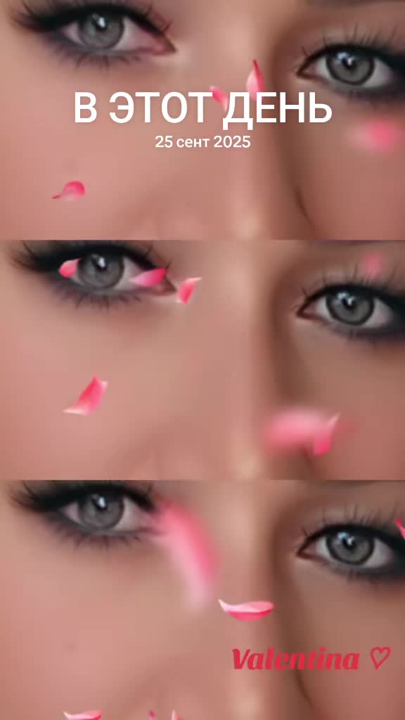 @Valentina Dietrich