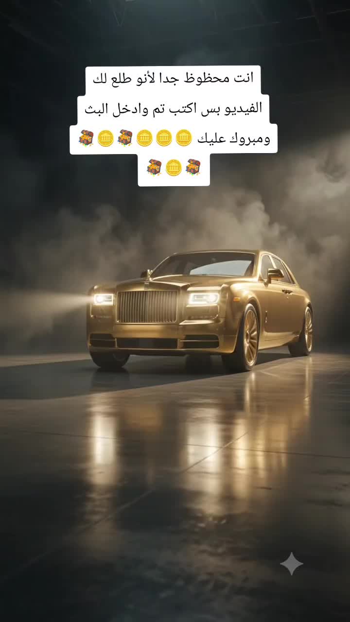 @دعم حسابات محمد♑