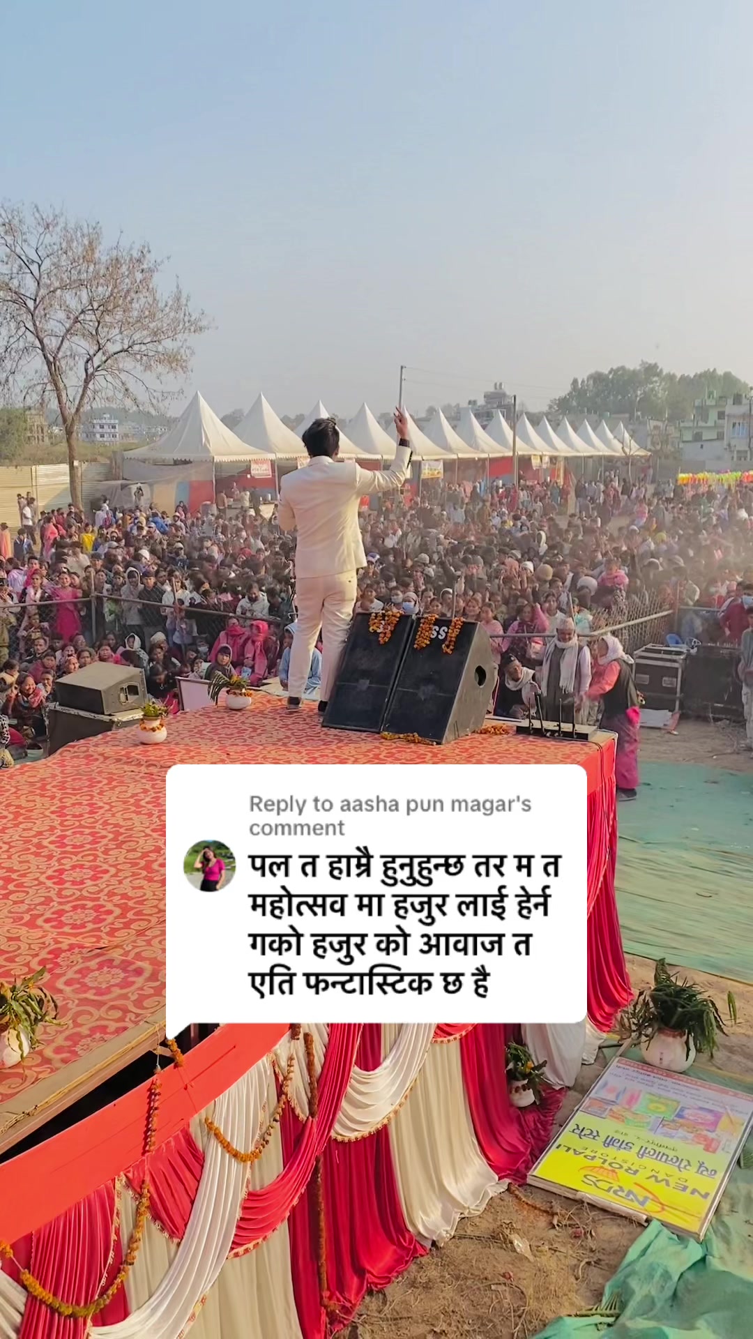@Madhab john khatri🎤