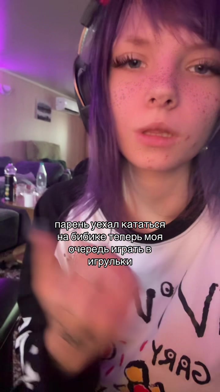 @ТГК: Bloodyangel03