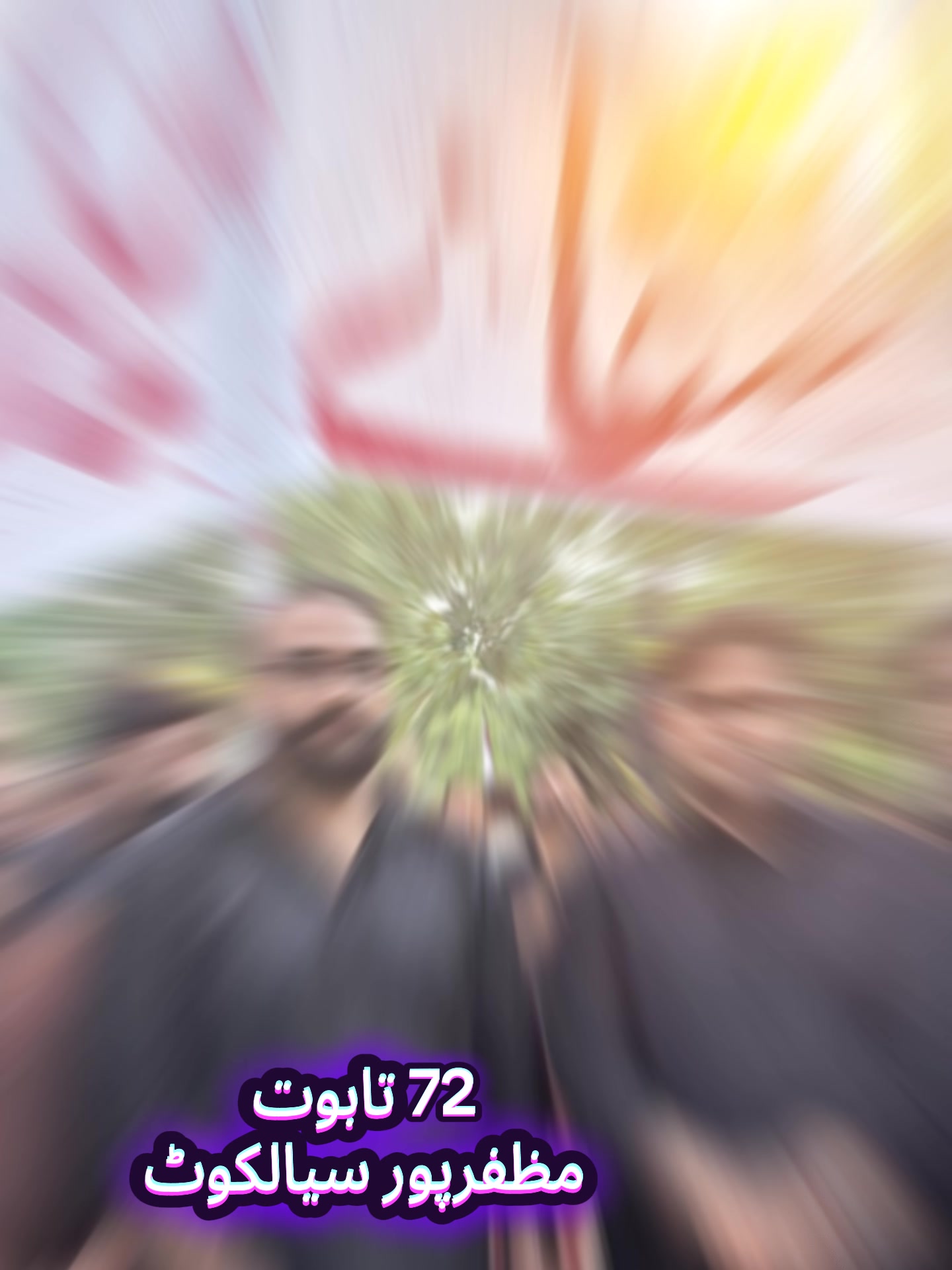 @Raza