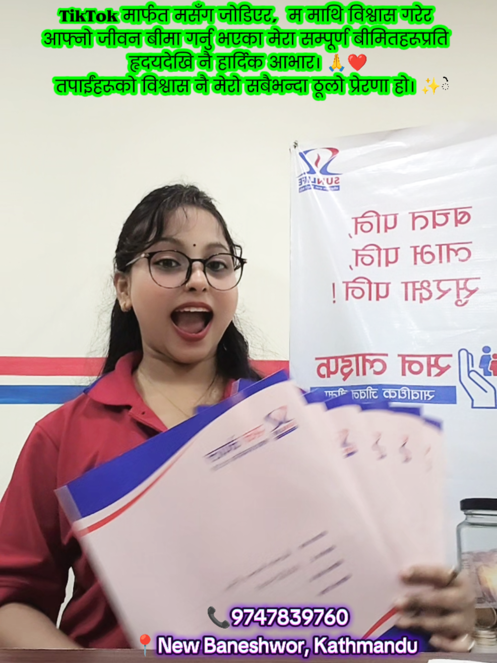 @𝐏𝐫𝐢𝐲𝐚𝐧𝐬𝐡𝐮 𝐒𝐍𝐋𝐈💫