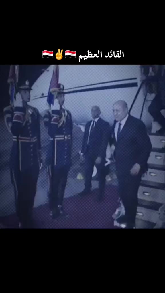 @الحزب الوطني الجمهوري