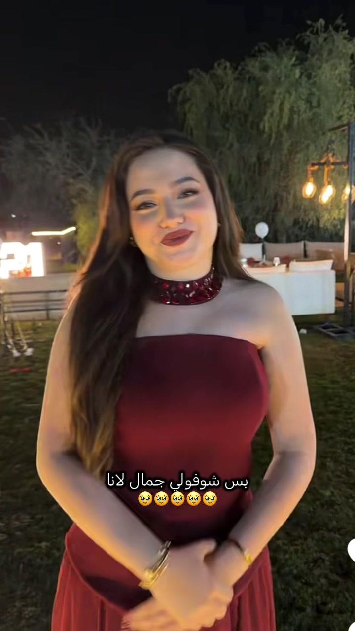 @nazlle | نازلي