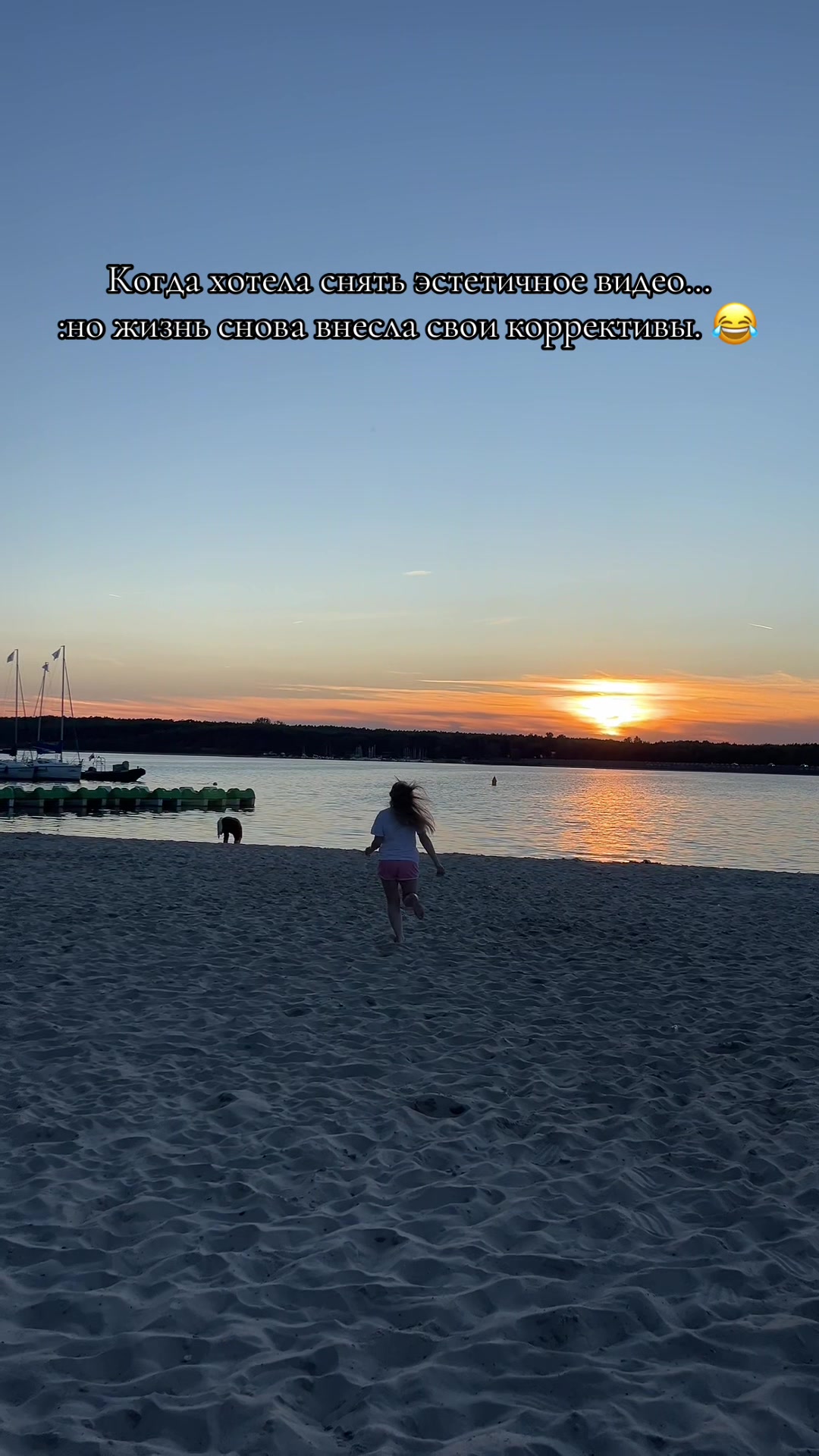 @its.ilona