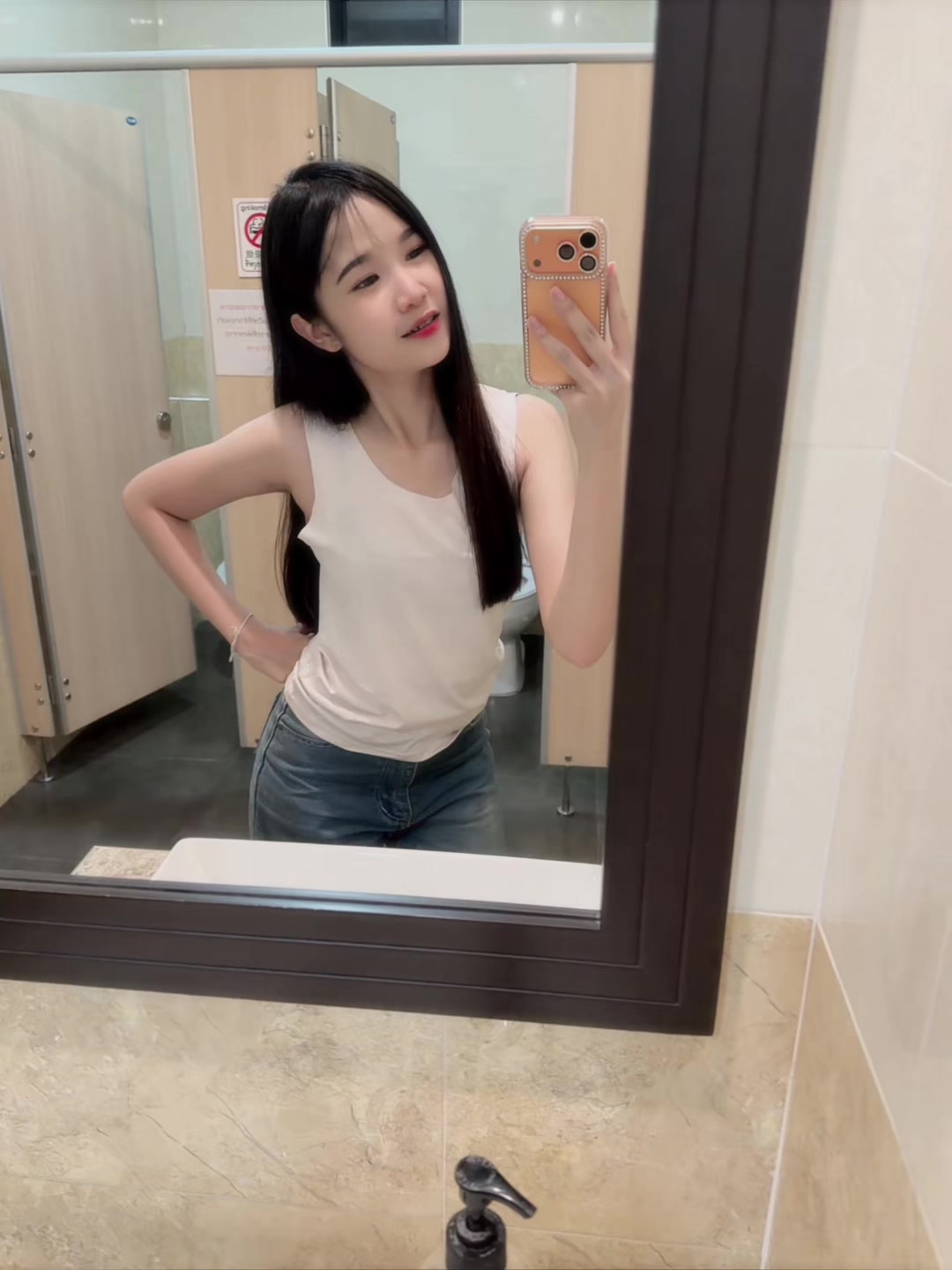 @เบนซ์
