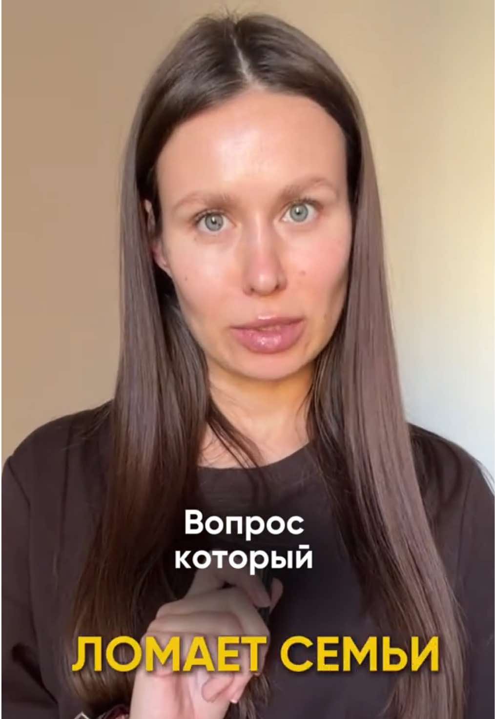 @Inna_Bonorum
