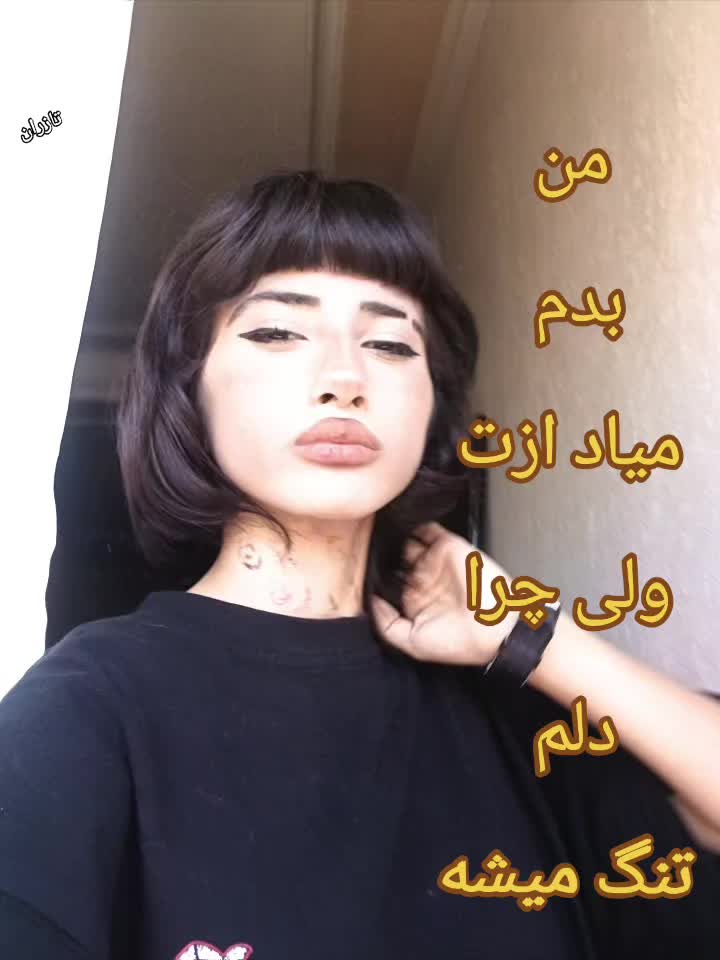 @𝒜💘