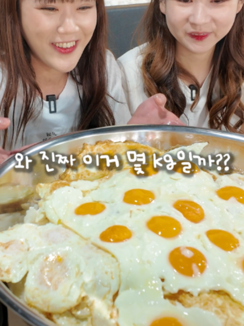 @만리 Manli