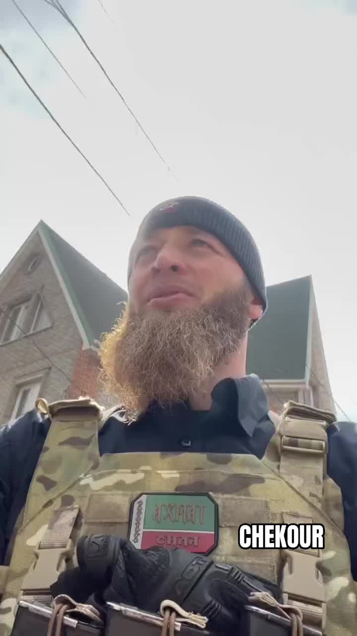 @ЧЕКУР  Z 🇷🇺🤙🎻💀