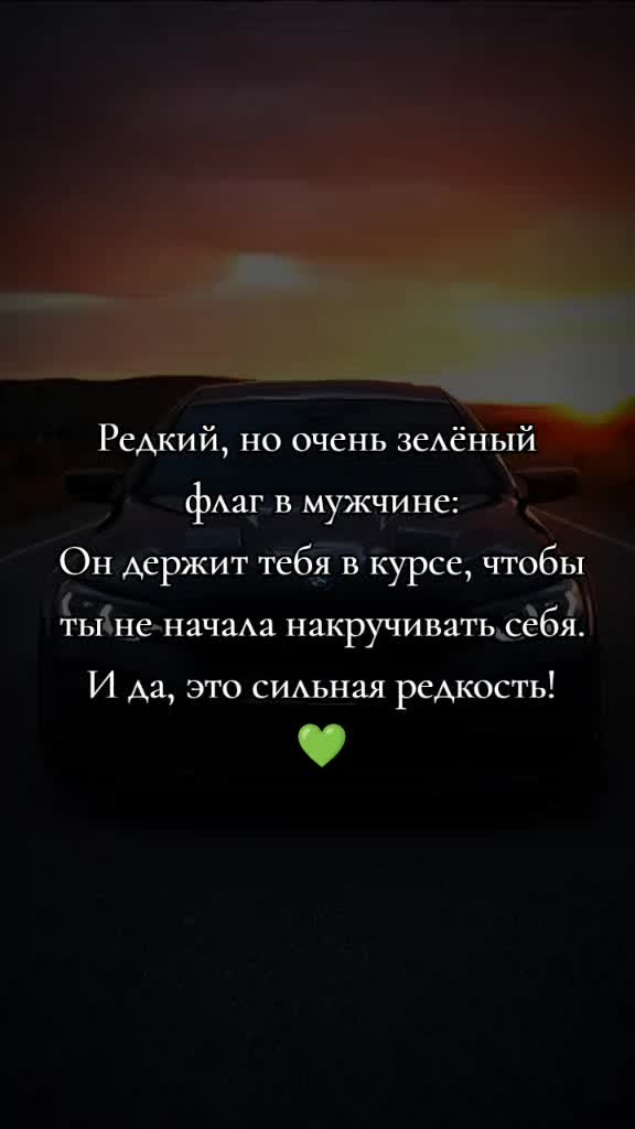 @Bagira62