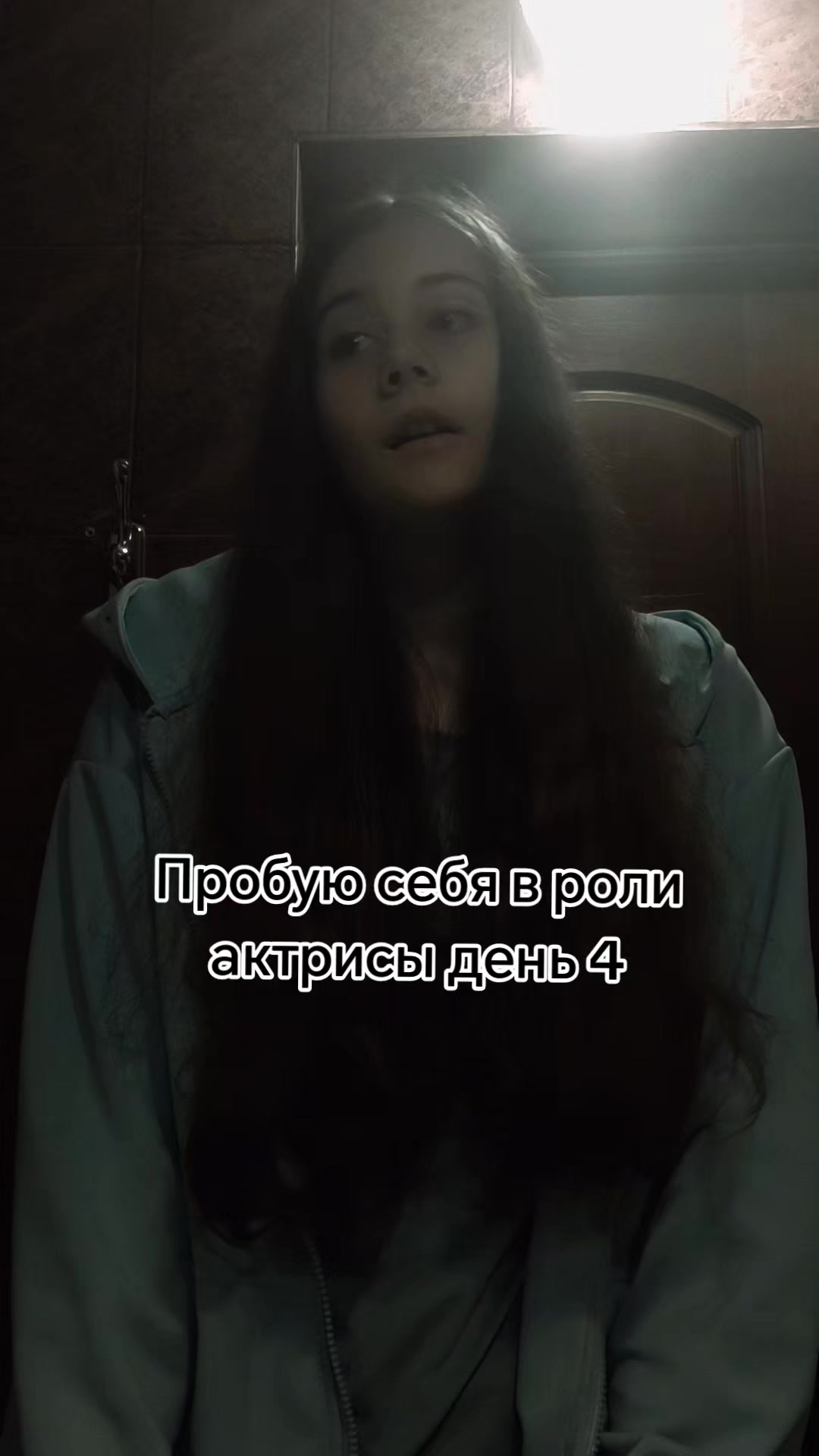 @софихен🥞