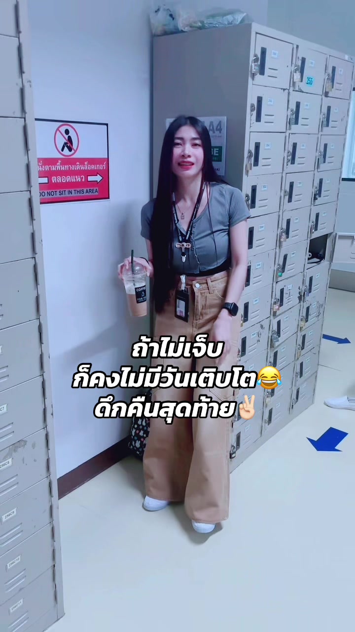 @๐๐บMeaw๐บ๐