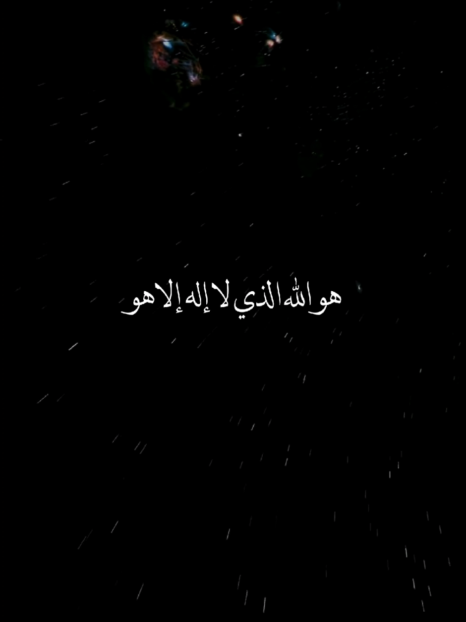 @𝚀 𝚄 𝚁 𝙰 𝙽 ✪