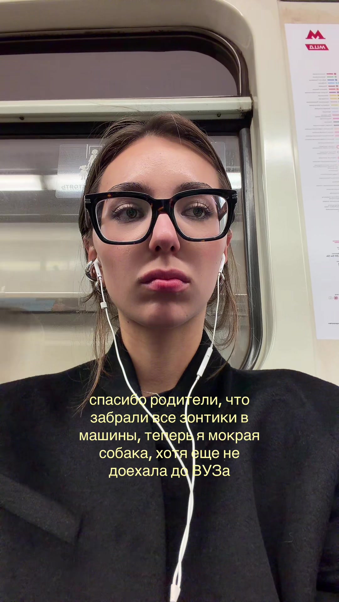 @ксю 🐈&zwj;⬛