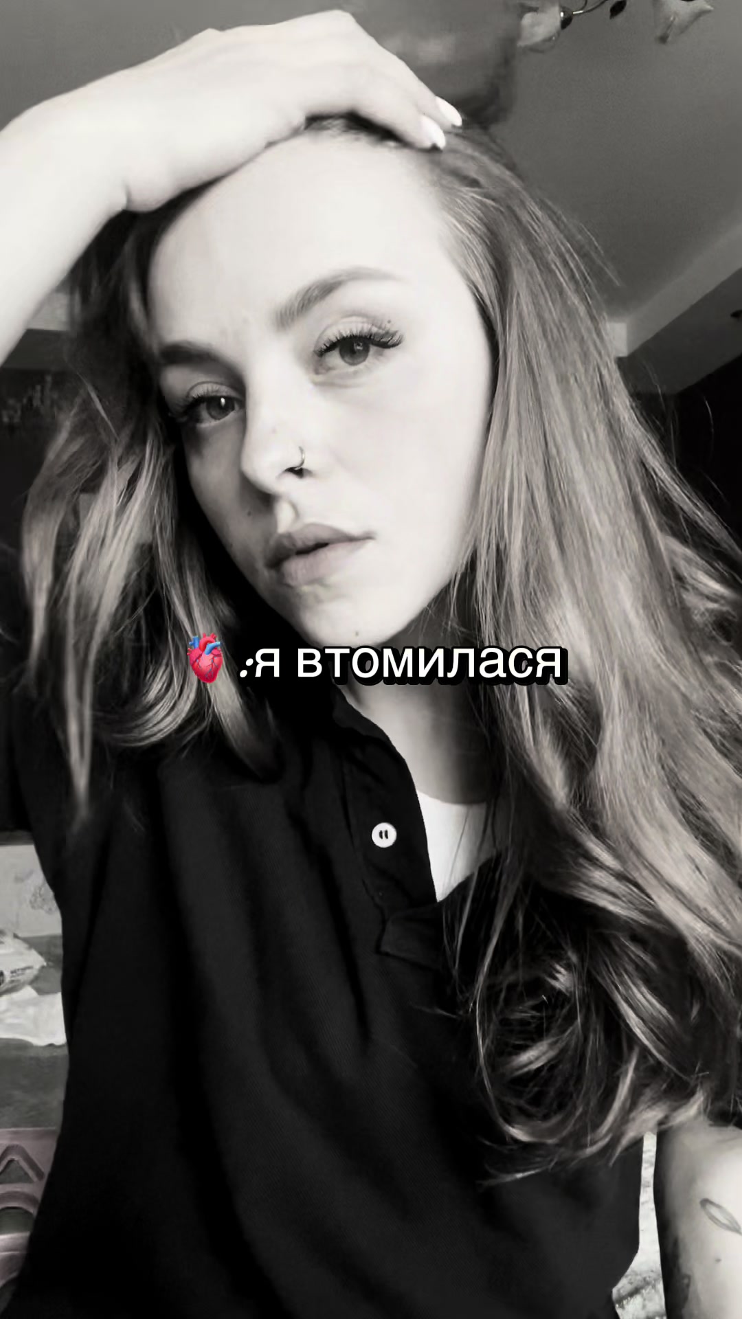 @Ivanna Koval