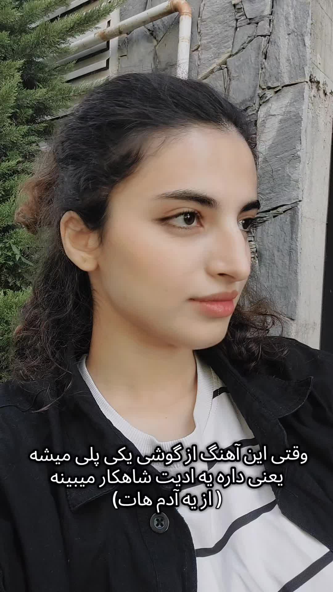 @Asal