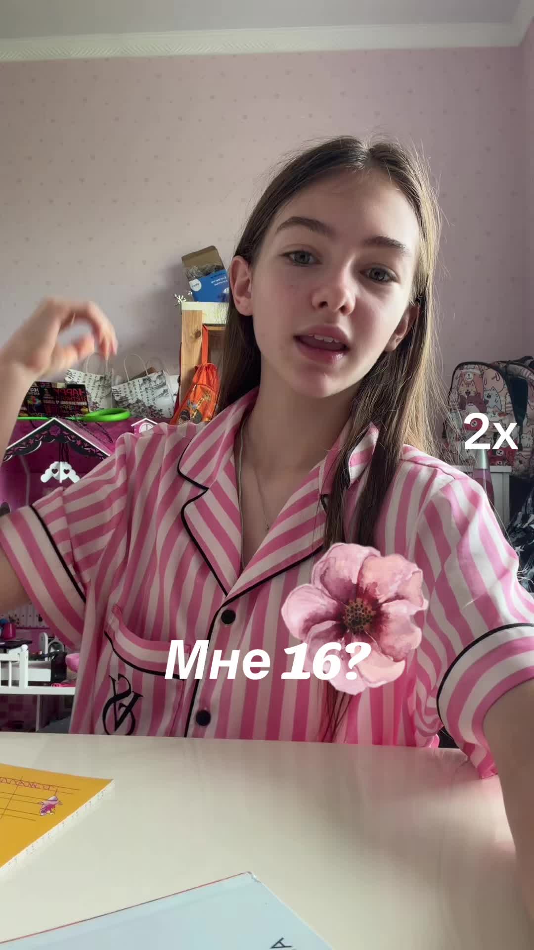 @Maniuk🥐