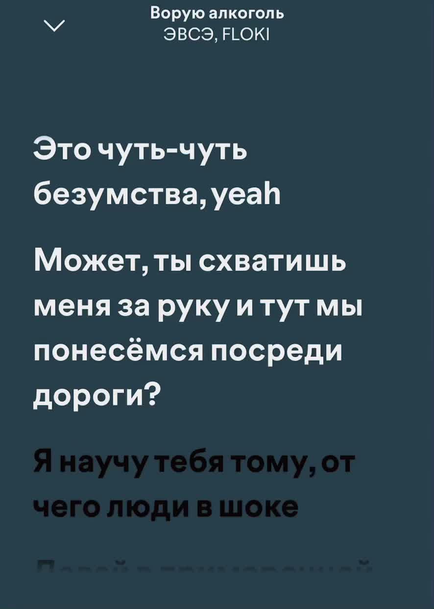 @liews