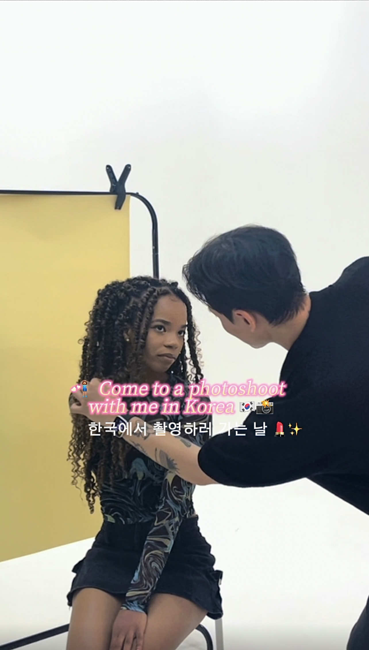 @Nique 💕