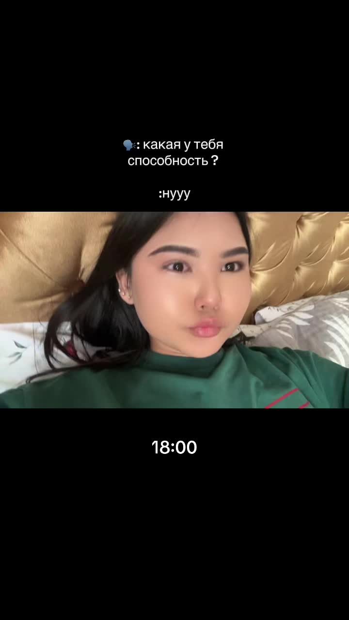 @Инст Jyldyzka_