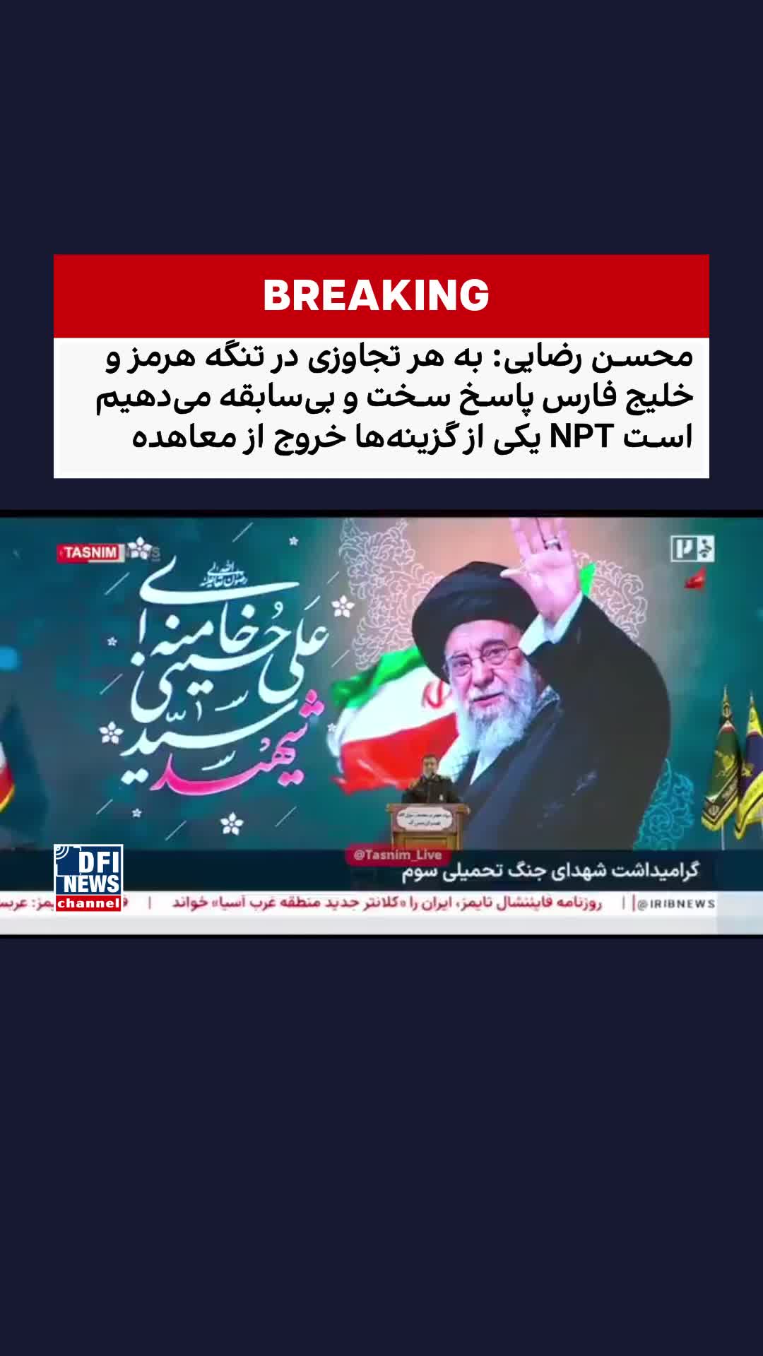 @Keramat Tawakoli | کرامت توکلی