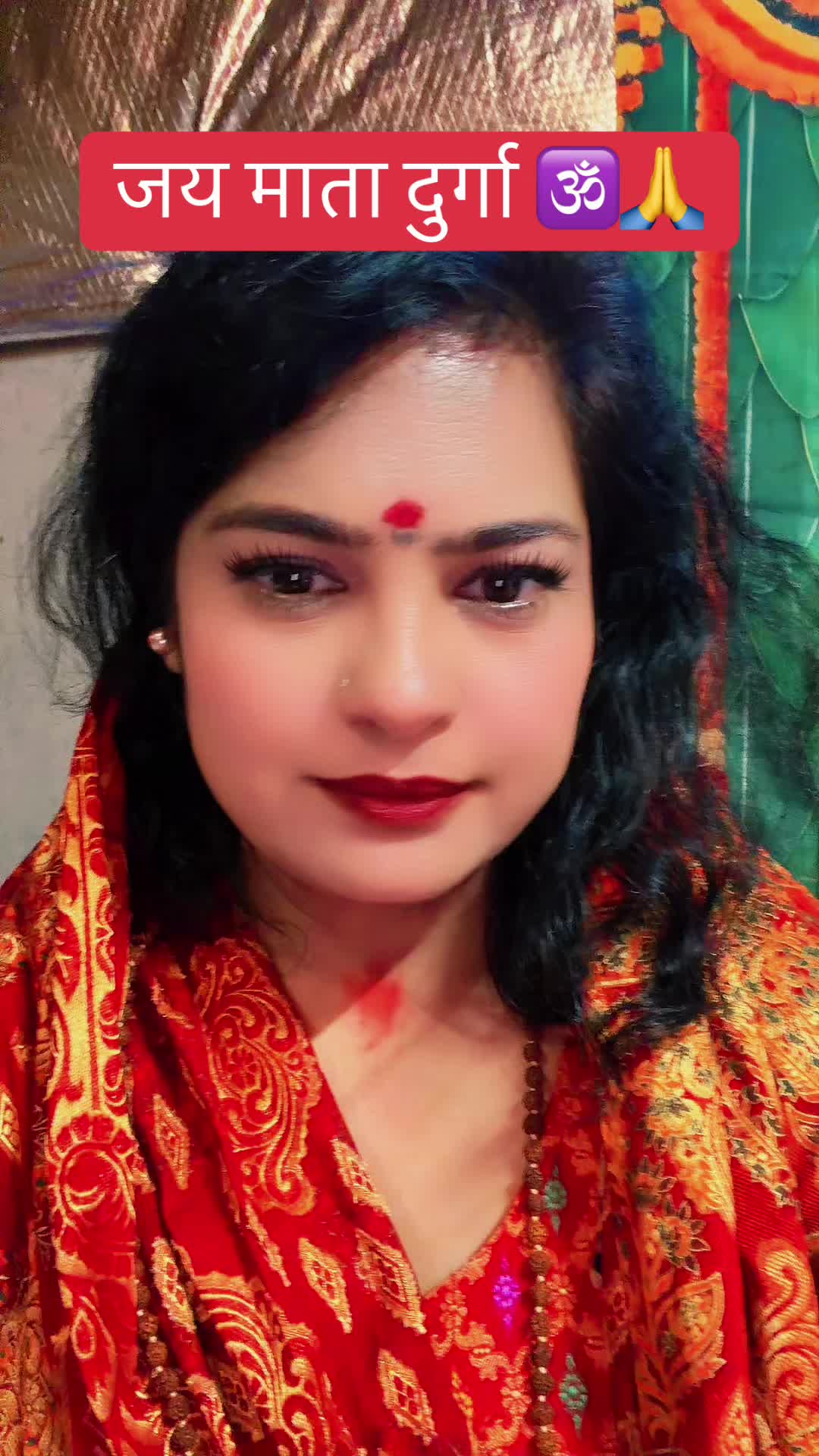 @Bimala Sharma🇺🇸🇳🇵