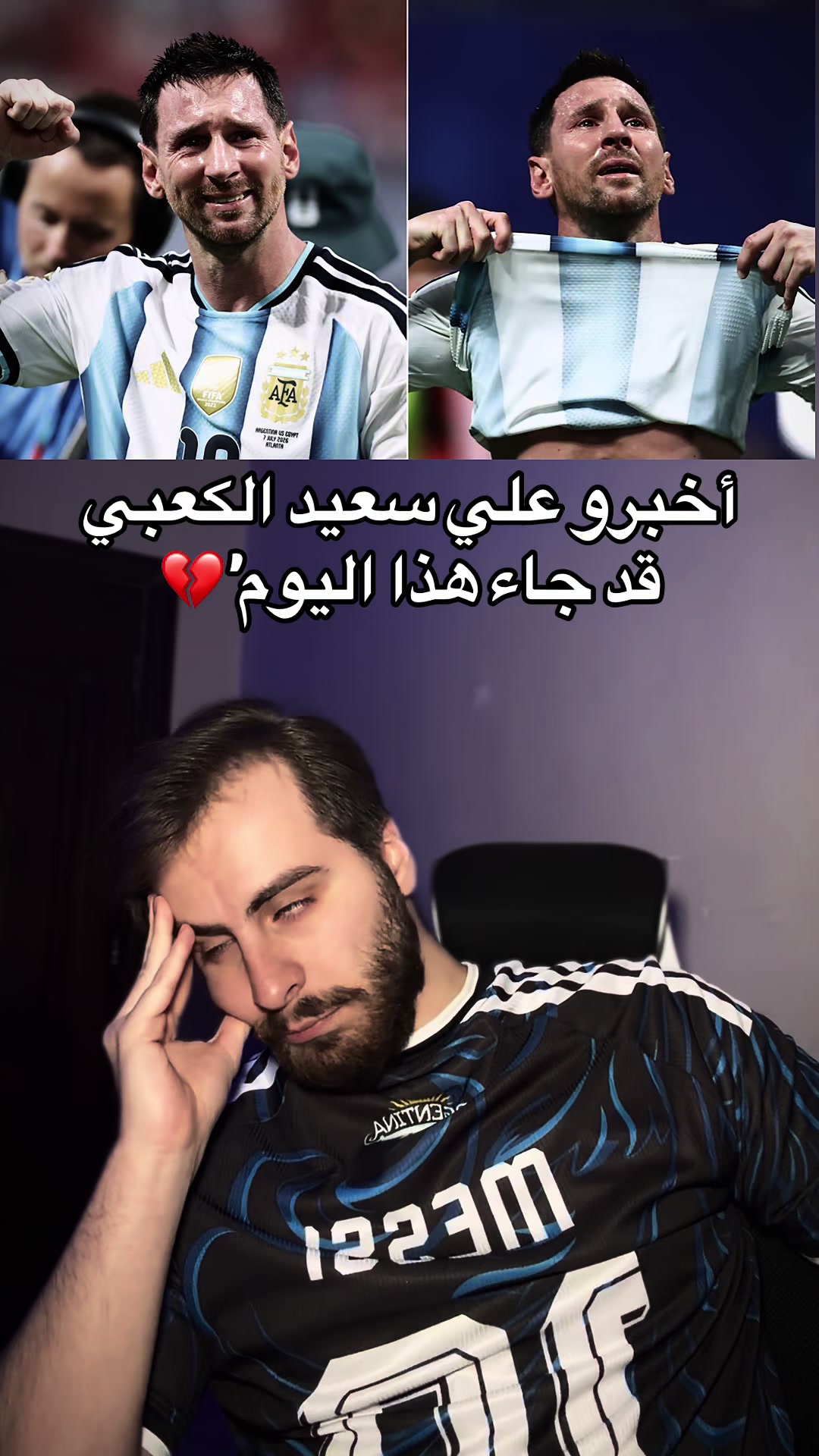 @Mohdnourmh