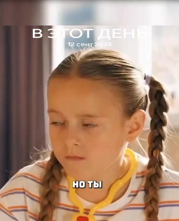 @Александр
