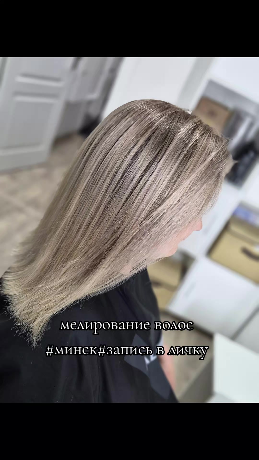 @Tatiana_hair