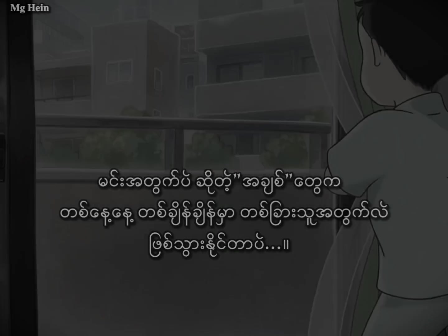 @๐๐ ๐๐๐ข๐ง โ๏ธ