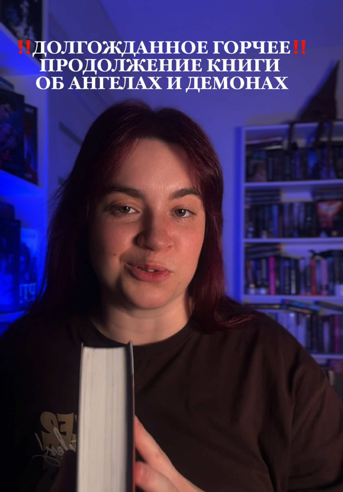 @nastyadarkbook