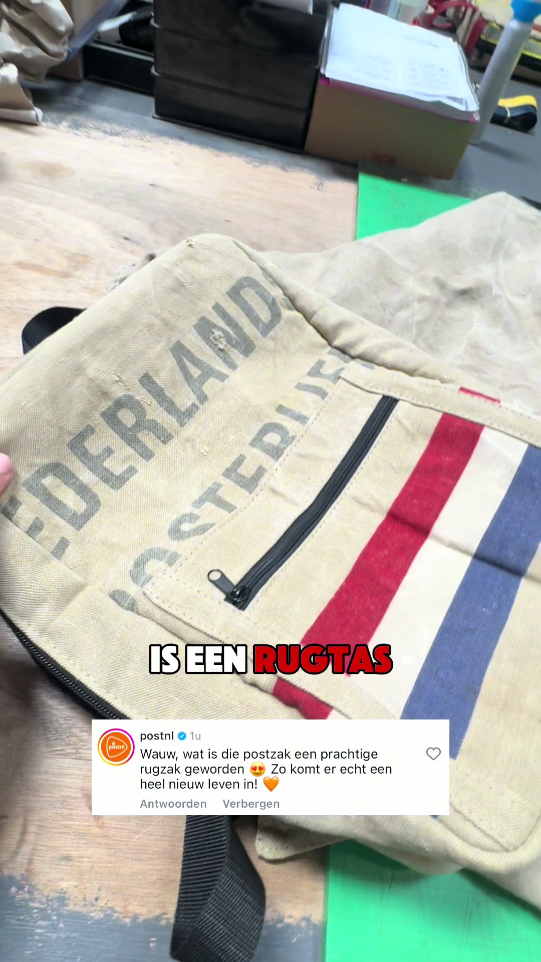 @Remade Industry
