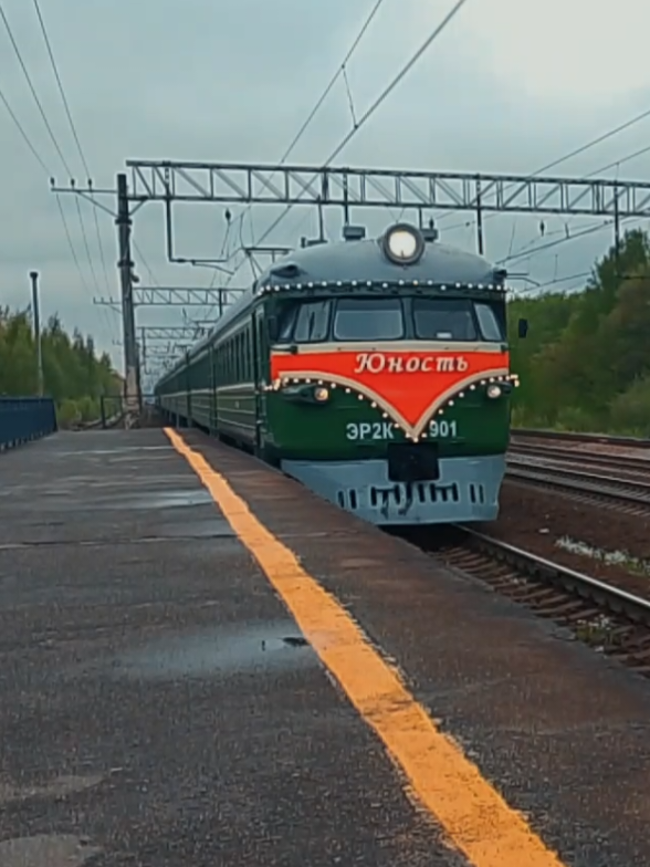 @🚄Споттер из Колпино🚄
