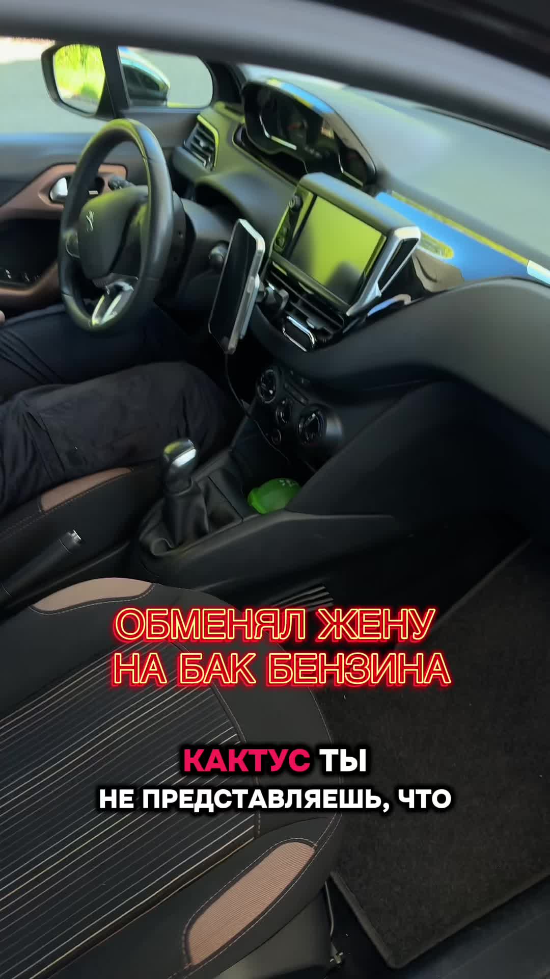 @НИРАДЖ И ЯНА