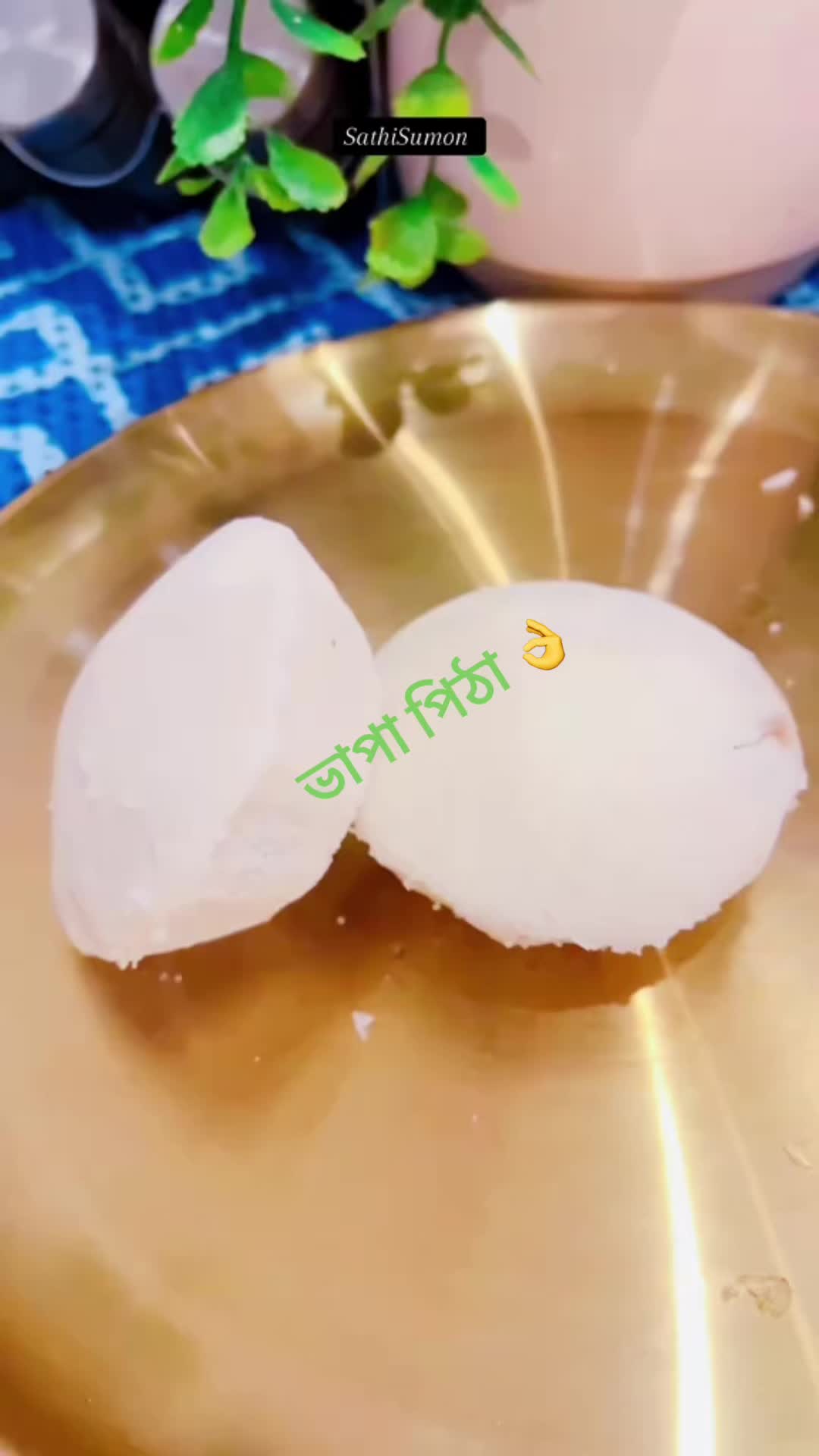 @sathisumon
