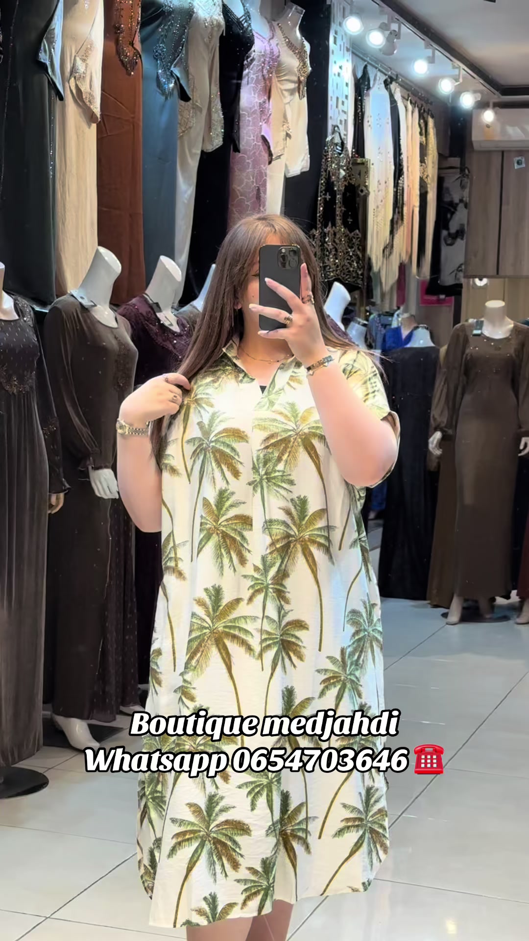 @Boutique Medjahdi Amine