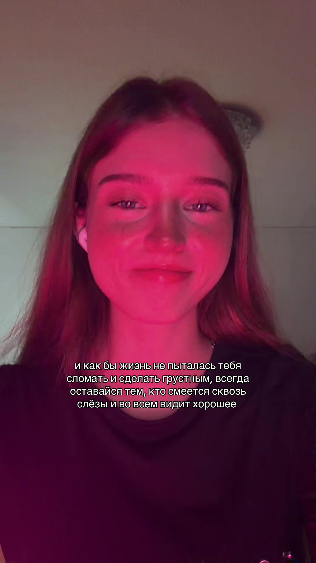@POLINKA BABYCH