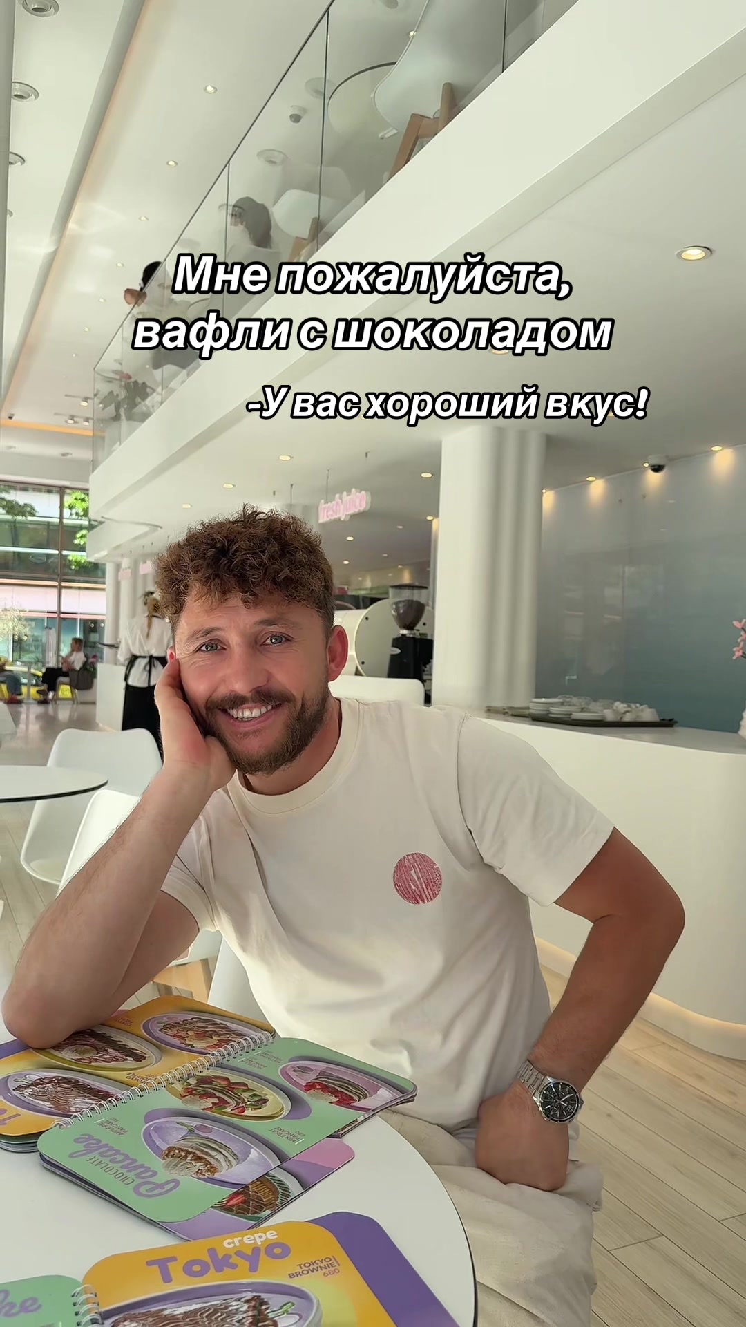 @тгк: Полина Панченко✨