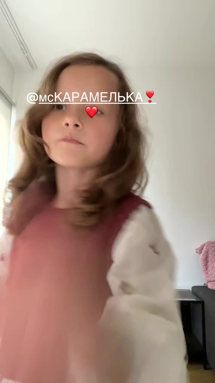 @Arianna💓