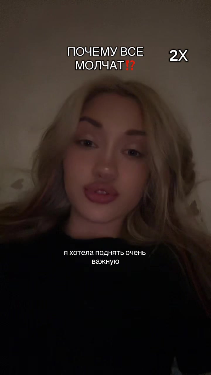 @istapioka