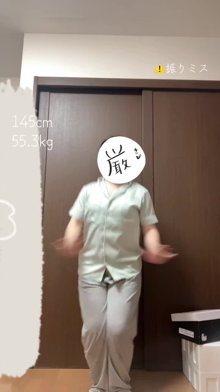 @т т