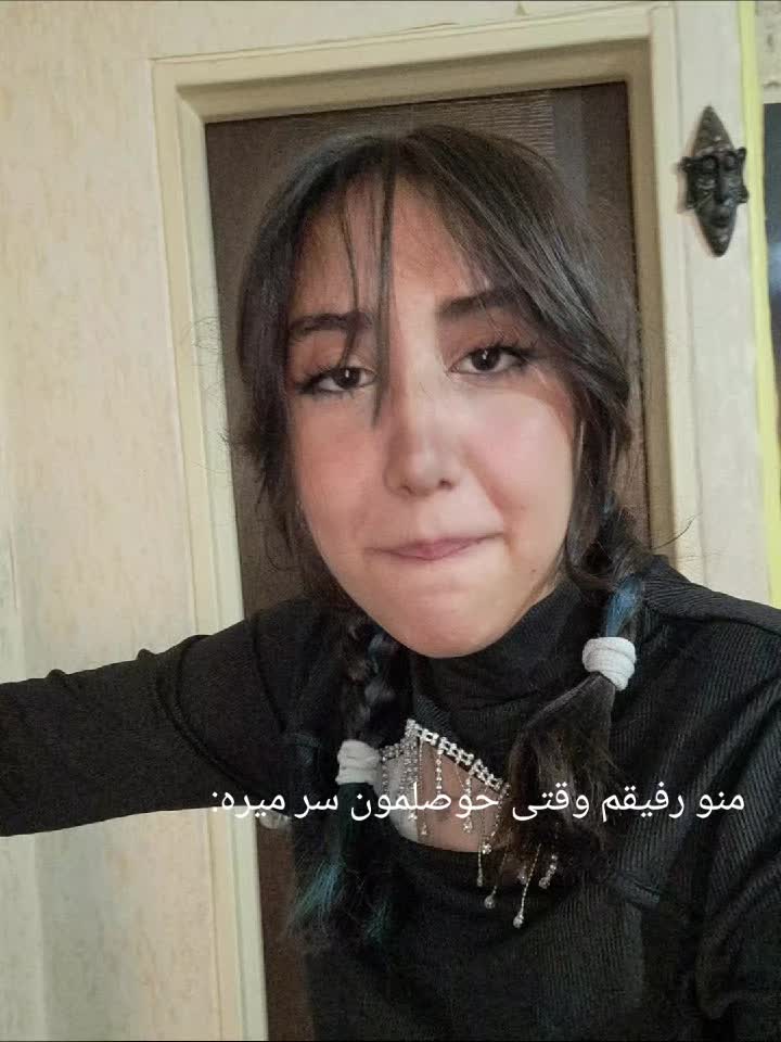 @بهآر