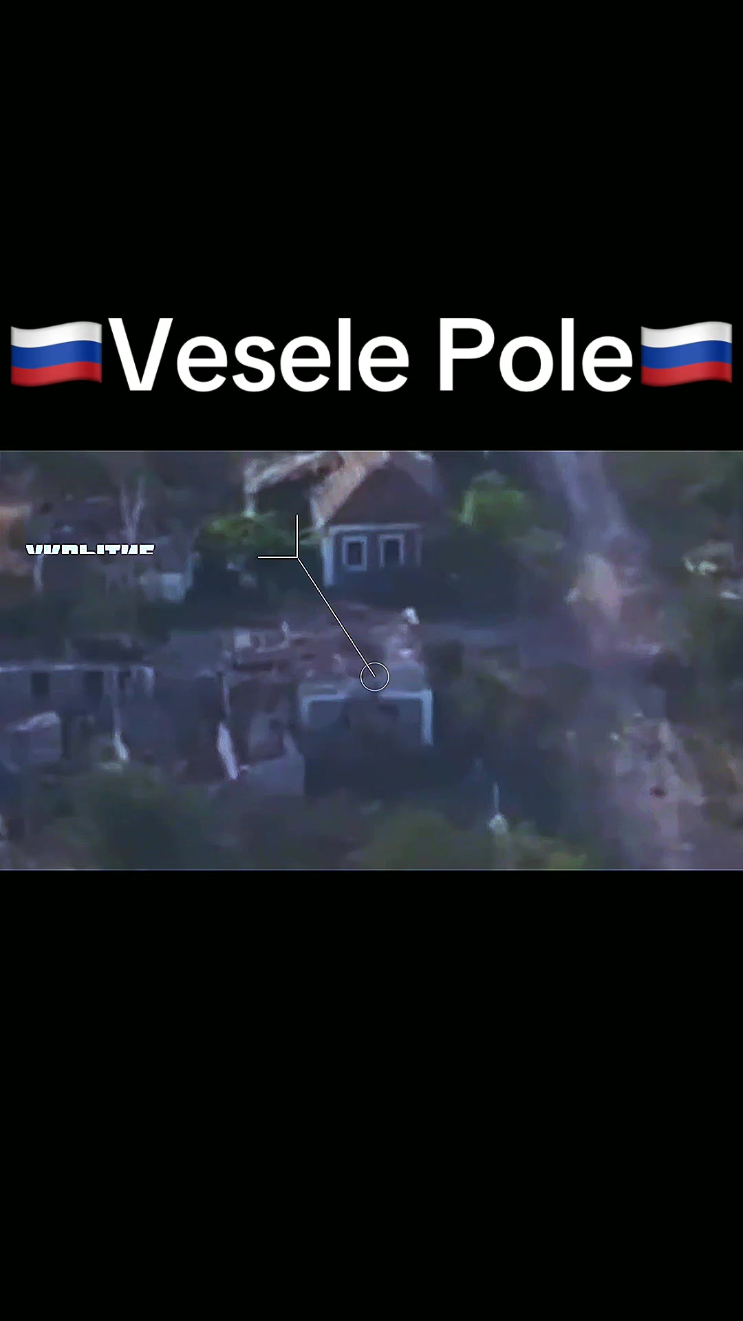 @🇷🇺Адам2.0🇵🇸