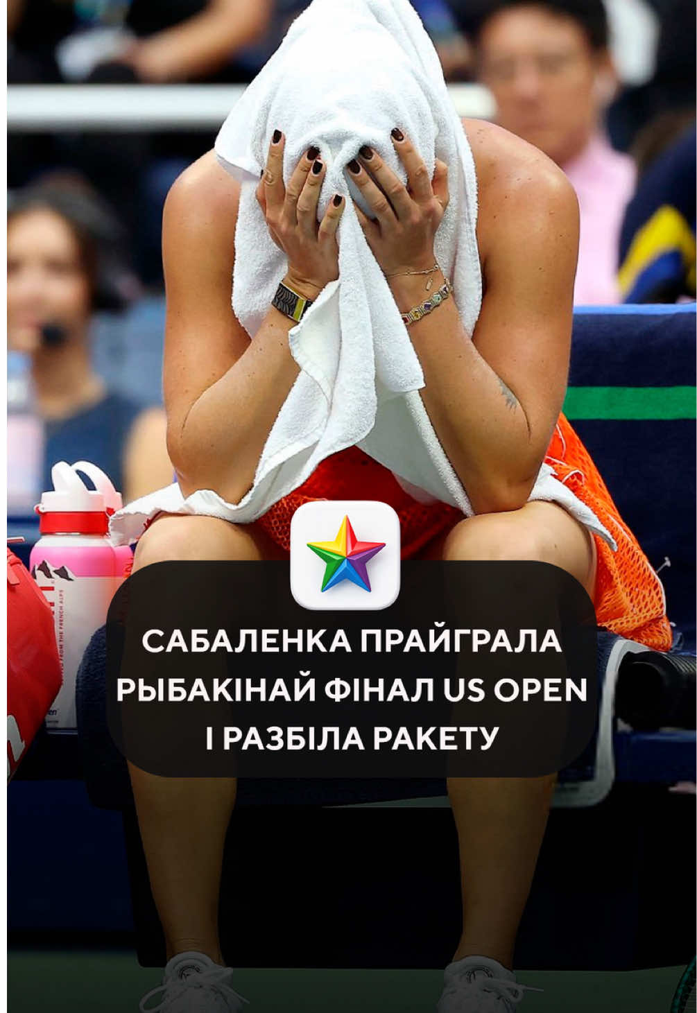 @Tribuna.com Беларусь