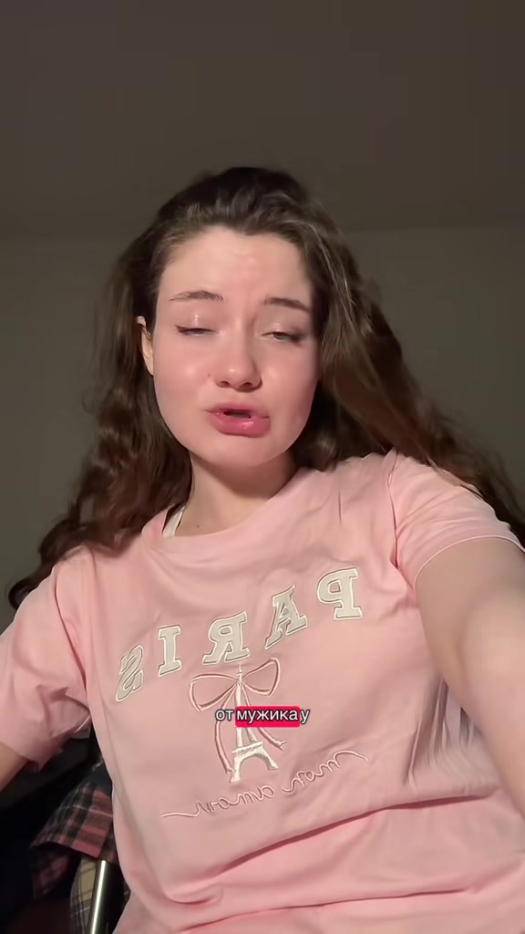 @хирургическая подавалка